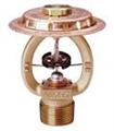 VK520 - ESFR Upright Sprinkler (K14)