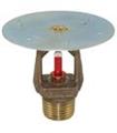 Intermediate Level In-Rack Sprinkler Models