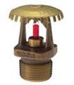 VK530 - ELO Upright Sprinkler (Storage-Density/Area) (K11.2)