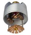 VK462, VK463 HP - Mirage® Standard/Quick Response Concealed Pendent Sprinkler (K5.6)