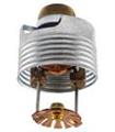 VK464 - Mirage® Quick Response Concealed Pendent Sprinkler (K8.0)