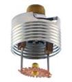 VK4570 - Residential Concealed Lead Free Fusible Element Pendent Sprinkler (K4.9)